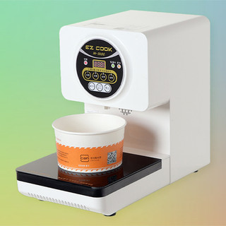 Ih5600 (sử dụng bình chứa động cơ) Hộp đựng giấy Ramen nấu nướng dễ dàng, hộp đựng lá bạc, hộp đựng cảm ứng có thể sử dụng