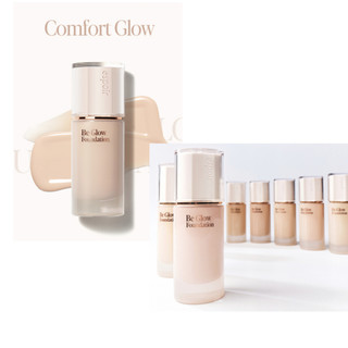 [Espoir] NỀN GLOW (Mới)