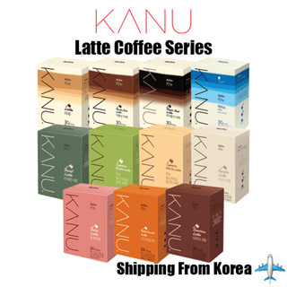 [Maxim] Cà phê Kanu Latte 10T / 30T / 8T / 24T | Latte / Double Shot / Khử caffein / Vani / Trà sữa / Tiramisu / Matcha / Dolce / Nutty Caramel / Iced / Triple Shot