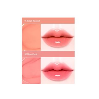 Passioncat Dewy Glam Tint 4g