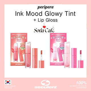 Ink mood glowy tint 15 màu