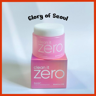 Banila co new clean it zero original 100ml / 180ml