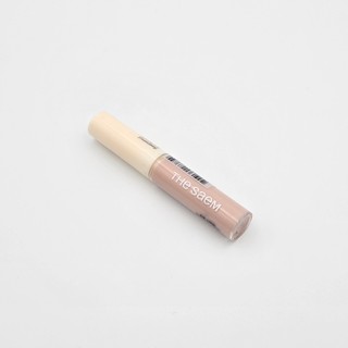[the SAEM] Saemmul Eye Primer 5.8g