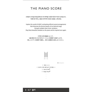 THE PIANO SCORE BTS - Two Three (Hoping For More Good Days)