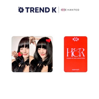 (Only POB) MINNIE ((G)I-DLE) - The 1st Mini Album [HER]