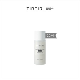  Đèn mực da sữa cỡ nhỏ 20ml (Nhẹ, 4% Niacinamide, Không dính, Chăm sóc mụn trứng cá, Làm săn chắc lỗ chân lông, kiểm soát bã nhờn)
