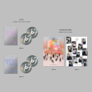 SEVENTEEN - BEST ALBUM [17 IS RIGHT HERE]