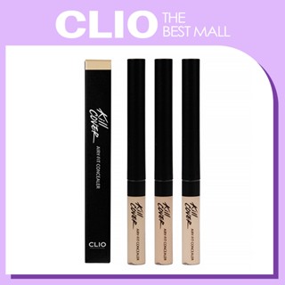 [CLIO] Kem Che Khuyết Điểm Clio Kill Cover Airy-Fit 3g xinh xắn Hàn quốc