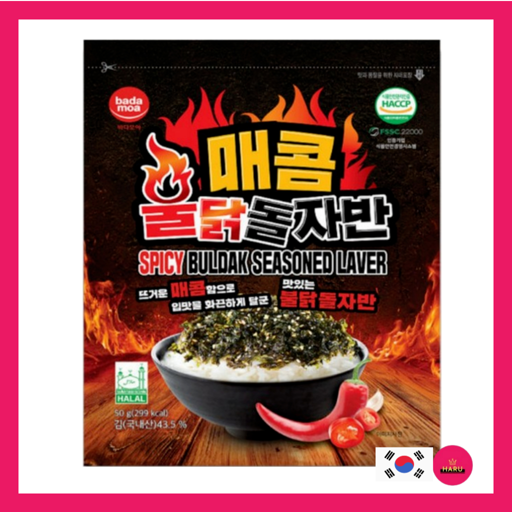 Badamoa Buldak Doljaban và Kimjaban cay Hương vị của Hàn Quốc SPICY BULDAK SEASONED LAVER
