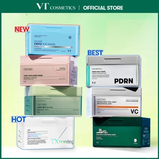 [KOL-VT] Hộp Mặt Nạ Làm Dịu Da Hàng Ngày Cica 30ea Chăm Sóc Mụn Trứng Cá (Cica / Reti-A)