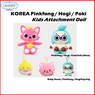 Búp bê thú nhồi bông Pinkfong / Hogi / Jenny / Poki 30cm