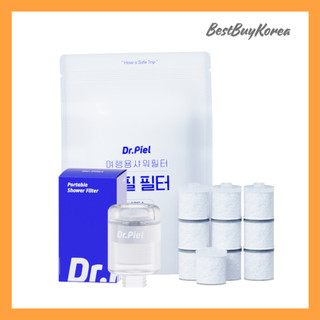[DR.PIEL] SET lõi lọc nước du lịch nhỏ gọn 10EA