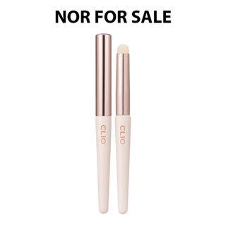  CLIO  Bán HÀNG  Cọ môi CIO 