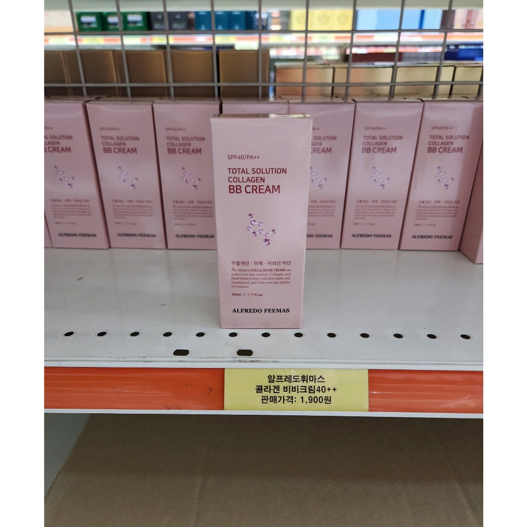 Kem BB bổ sung Collagen & chống nắng Alfredo Feemas Total Solution  SPF40 / PA + + 50ml