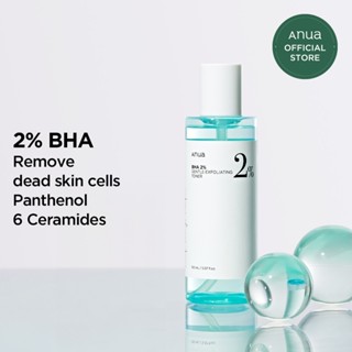[Anua Official] Toner tẩy tế bào chết nhẹ nhàng 2% BHA, Axit Salicylic làm sạch sâu lỗ chân lông và bã nhờn, Chiết xuất cây trà, Axit Hyaluronic, Ceramides, củng cố hàng rào bảo vệ  (150ml / 5.07 fl.oz.)