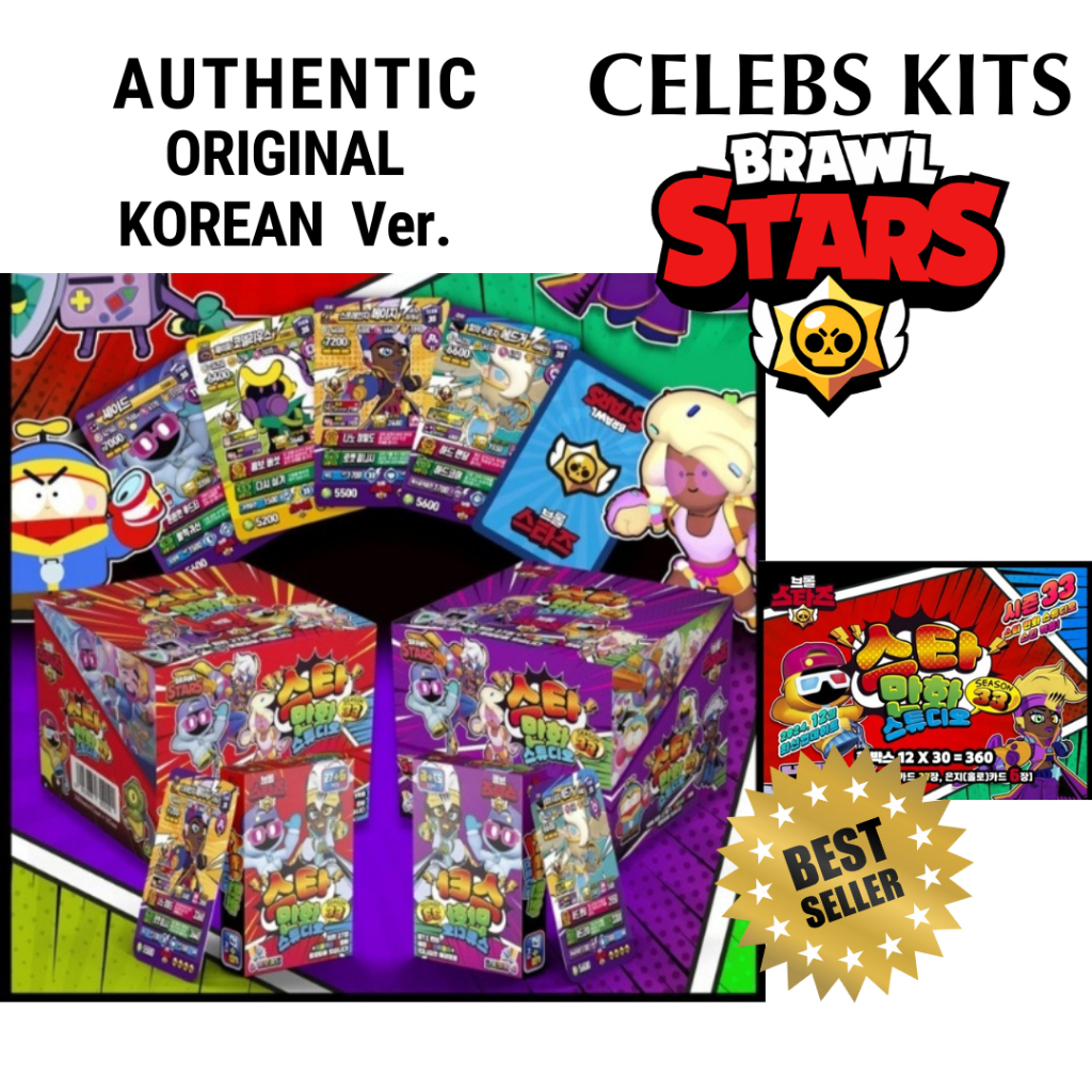 [Brawl Stars] Season 33 Star Manga Studio Full Card Set – 12 Gói | 396 Thẻ (General + Hologram) | Hộ