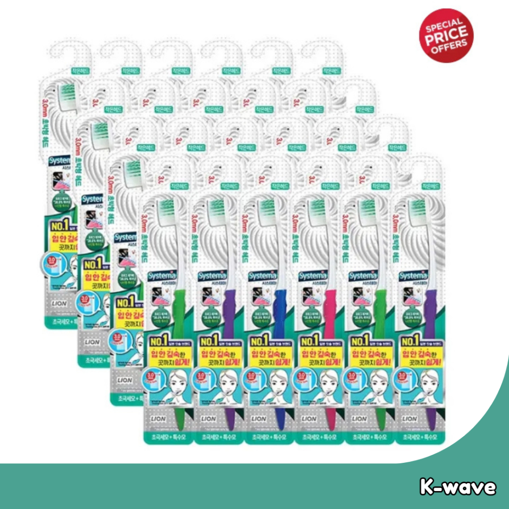 Bàn chải đánh răng nhỏ gọn Systema Tartar Care / Nhập khẩu trực tiếp sư tử Nhật Bản