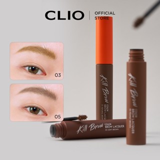 [CLIO] Chuốt Mày Tự Nhiên Chất Lượng Cao Kill Brow Color Brow Lacquer 6g