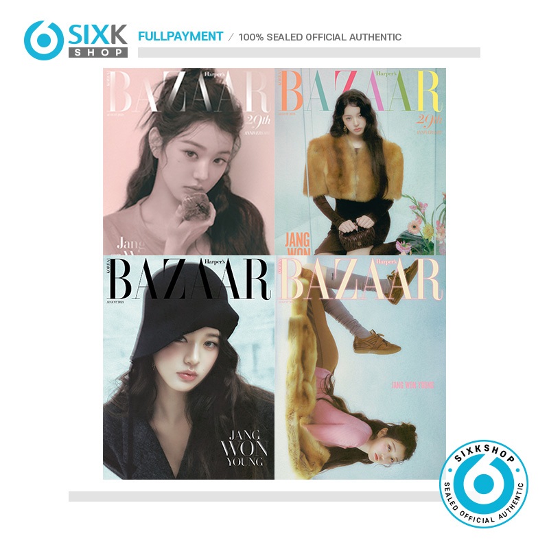 ( English Translation ) BAZAAR IVE WONYOUNG Cover [ AUG 2025 ]