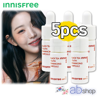 ❤️5 CÁI❤️ Trà đen tăng cường thanh niên Ampoule 7ml x 5 chiếc
