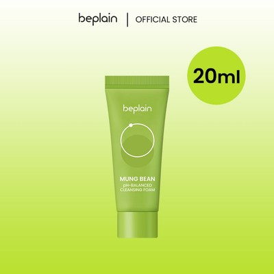 [20ml Hàng Tặng Kèm Không Bán] Sữa rửa mặt beplain Đậu Xanh cân bằng độ pH
