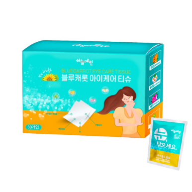 Bổ sung mắt Koerea lutein cho mắt khô Dưỡng ẩm mắt bằng mô chăm sóc mắt lutein 30 tờ