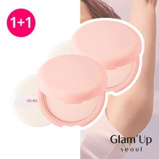   So Natural  Powder For Room Deo Pact 10g | Phấn khử mùi cơ thể kiểm soát mồ hôi hương đào 