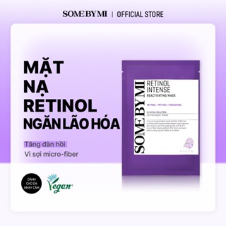 [SOME BY MI] Mặt nạ Retinol Intense chống lão hóa cho da nhạy cảm, 5 miếng