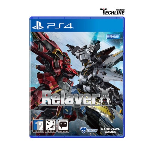 Máy chơi game Playstation Ps4
