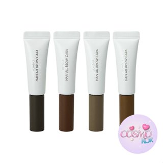 [Rom&nd] Mascara Chân Mày Romand Han All Brow Cara / Lông mày