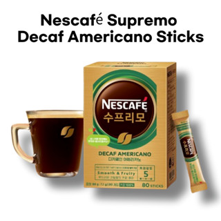Que Nescafe Supremo Decaf Americano - Cà phê hòa tan cao cấp