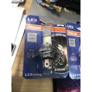 Bộ 2 bóng đèn pha led xe Airblade 2013/2014/2015 (125cc)