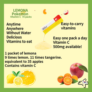 LEMONA Pokemon  Vitamin C 70 packs