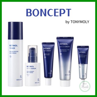  Hàn Quốc 🇰🇷 Boncept Retinol Toner   Retinol Serum   Retinol 500 IU KEM   2500 IU WRINKLE SHOT FERFEECTOR   Chống lão hóa 
