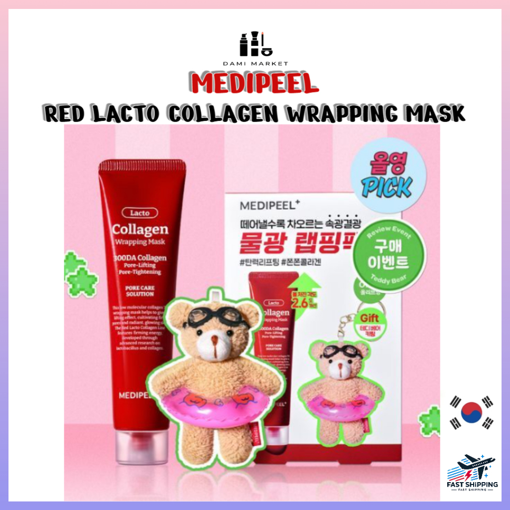 Mặt nạ gói Collagen Lacto medipeel Red Lacto 70ml + Móc khóa gấu bông [Bộ quà tặng có hạn]