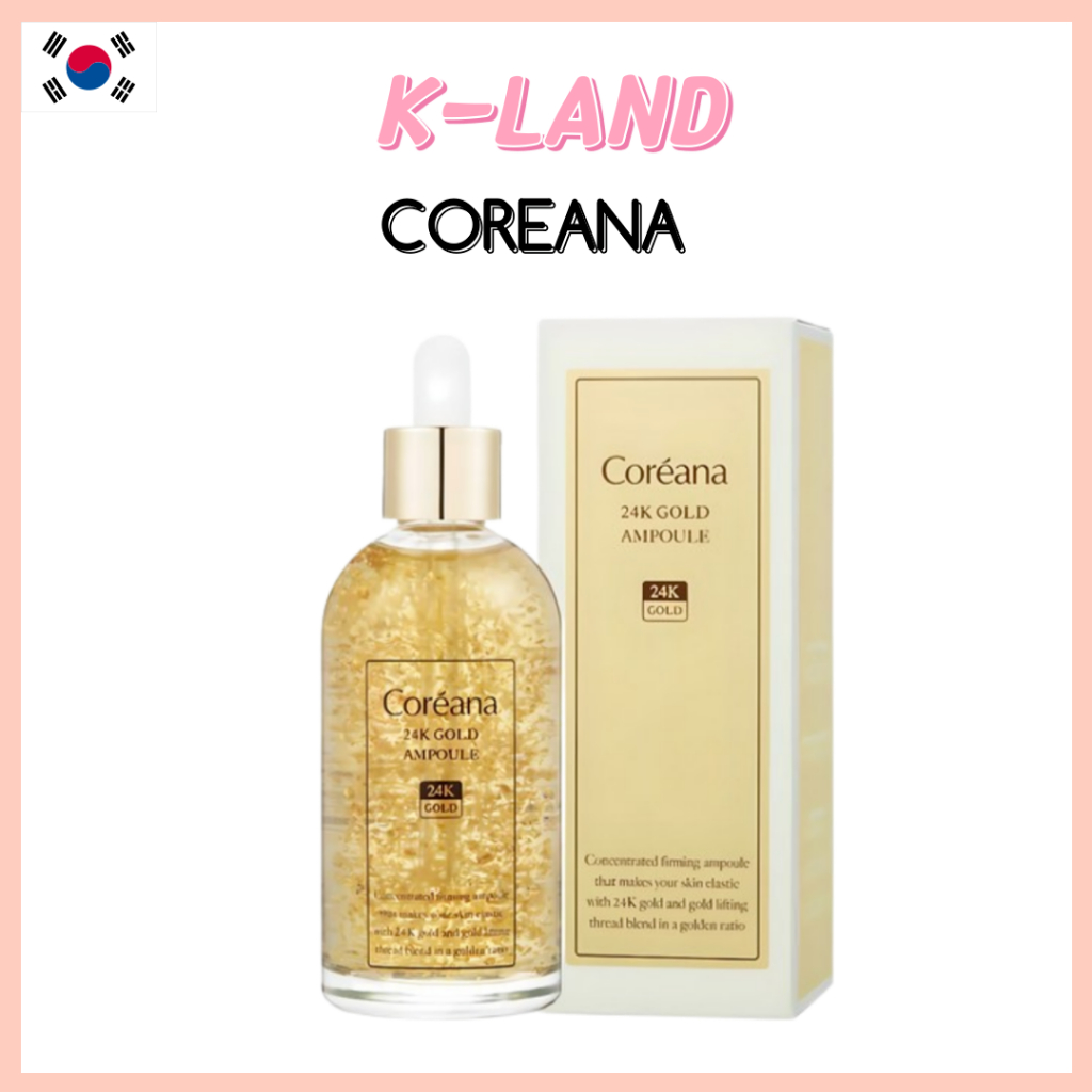 🇰🇷 [Coreana] Orsica Perfect Collagen 24K Gold Ampoule 100ml