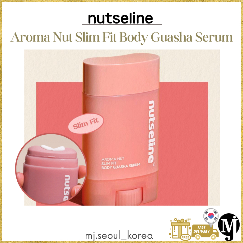 Nutseline Aroma Nut Slim Fit Body Guasha Serum 60ml
