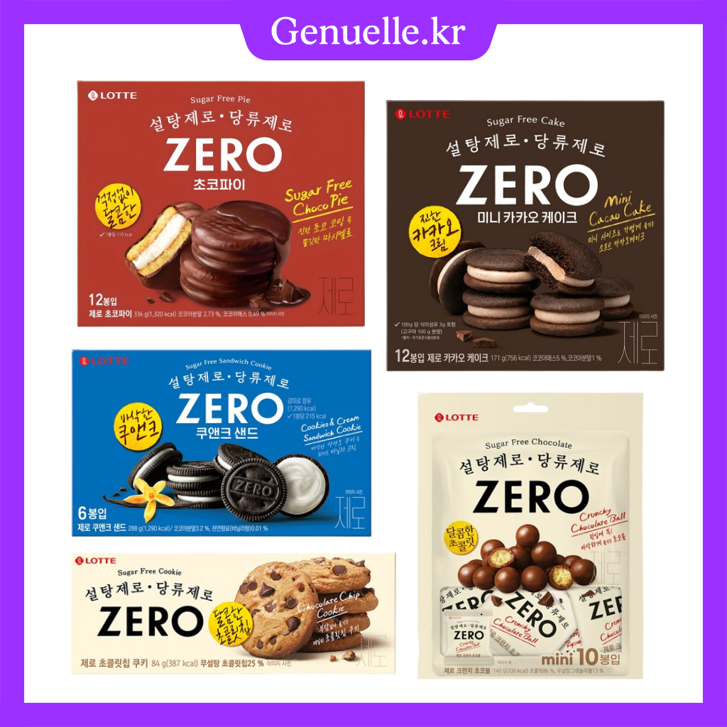 [Lotte] ZERO Sugar Free Korean Snack – Chocolate Chip Cookie / Mini Cacao Cake / Cookie & Cream / Ch