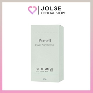  Parnell 3 lớp Cotton nguyên chất 60 miếng 