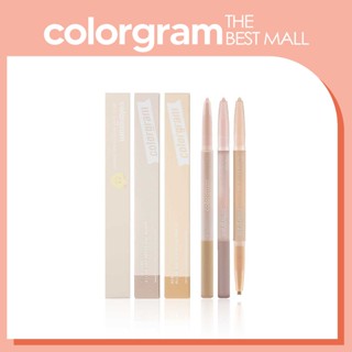 [COLORGRAM] Bút 2 đầu kẻ bọng mắt và highlight Colorgram All In One Aegyo-Sal Maker xinh xắn Hàn quốc 0.35g