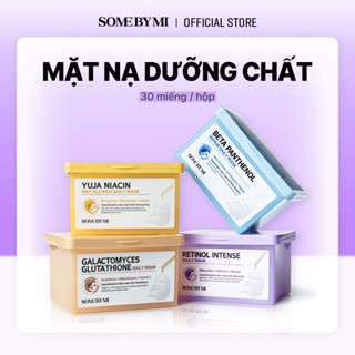 [SOME BY MI] Mặt nạ dưỡng 30 miếng Retinol, Galactomyces, B5 Hydra, Yuja Niacin