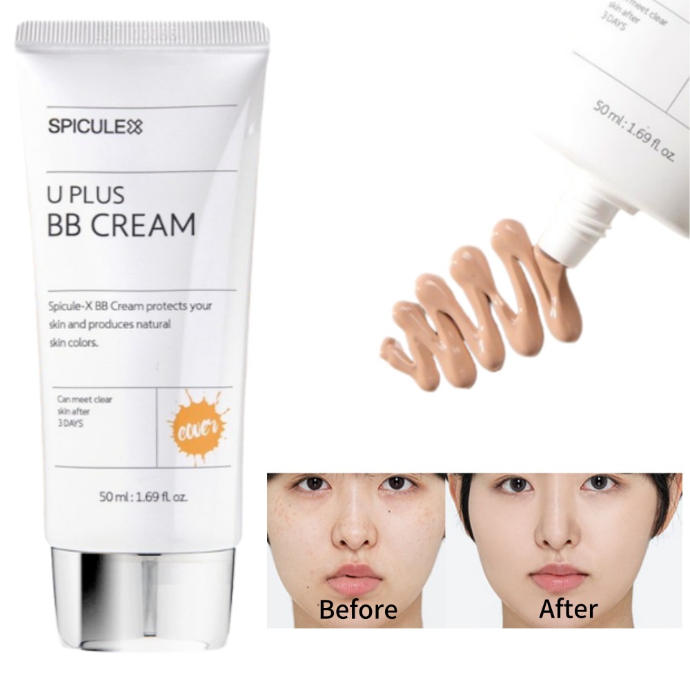 U Plus BB Cream 50ml tái tạo da họa tiết nhai