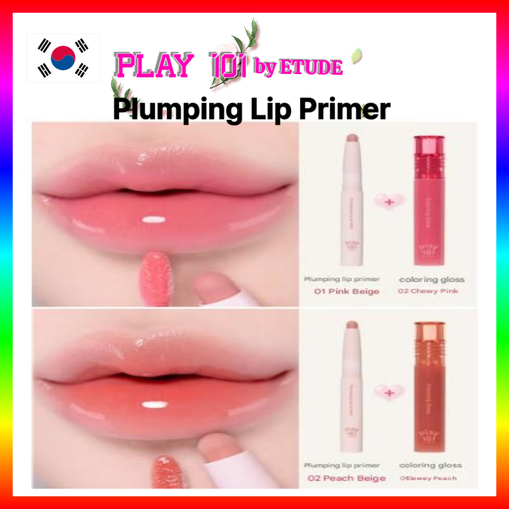 [Daiso] Play 101 của Etude Plumping Lip Primer