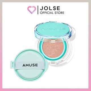 Amuse meta Cố Định vegan cushion 15g