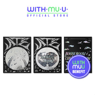 Album JYP Entertainment Stray Kids [ATE] Mini Album (WITHMUU POB)