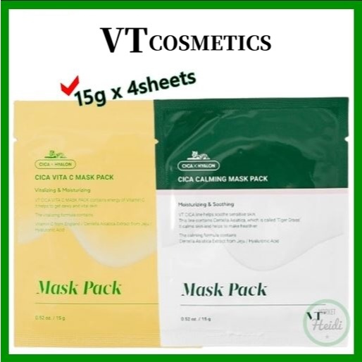 Hàn Quốc 🇰🇷 Vt COSMETICS Cica Vita C Mask Pack 15g x 4 tờ / VT COSMETICS Cica Calming Mask Pack