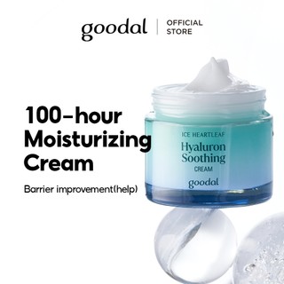   GOODAL  Kem Dưỡng Ẩm Làm Mát Da Heartleaf Hyaluron Soothing Cream  75ml  