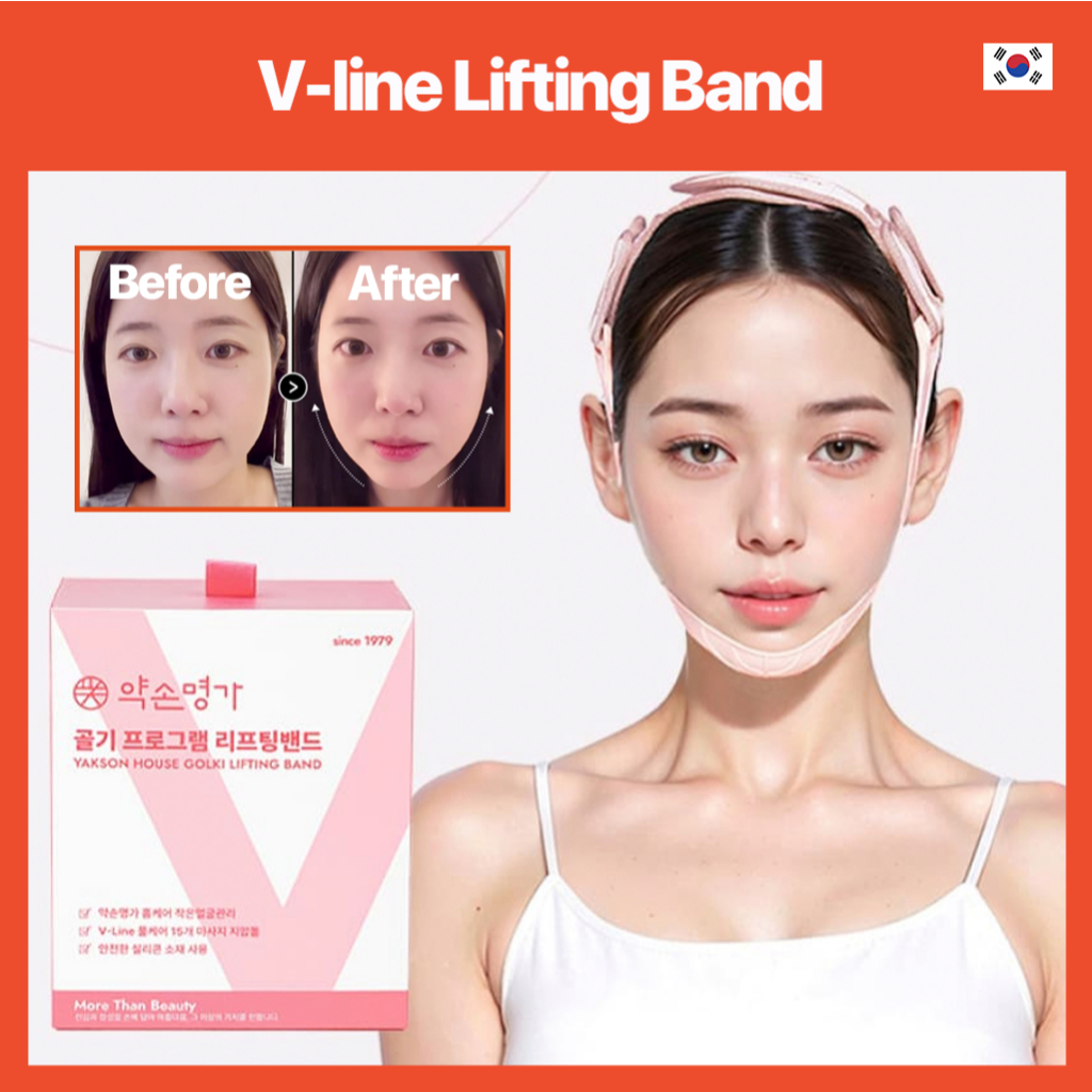 [Yakson] Face V Shaper Giảm Béo Mặt Băng Thư Giãn Nâng Lên Đai Shaper Nâng Giảm Đôi cằm