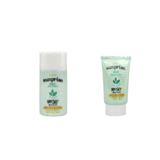 [Hàng mới về] Kem chống nắng Etude House Sunprise Mild Airy Finish cao cấp