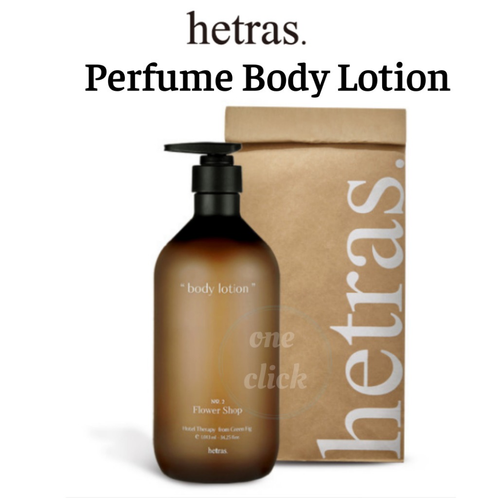 HETRAS Hotel Scent Body Lotion 1013ml | Sữa dưỡng thể thơm lâu không nhờn rít dưỡng ẩm mềm mịn da dù